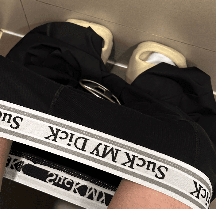 Suck my Dick underwear